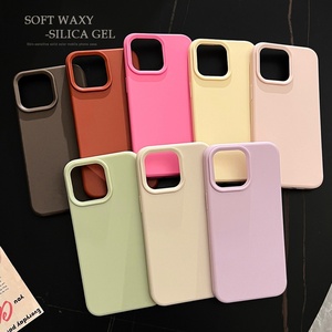 EASSGU Custodia Per Vivo Y16 (6.51 Inches), Cover