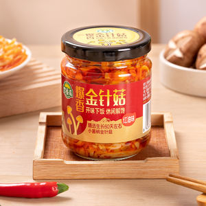 Platos de Aperitivo Ampliamente Utilizados, Salsa <span class=keywords><strong>La</strong></span> Cha Chili, Flammulina Velutipes Salteada (Sabor a Aceite Rojo) - Product Image 3