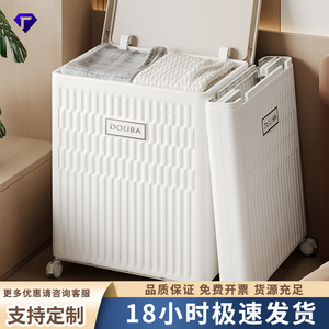 Doubai Clothing Organizer Rectangle <b>Large</b> Capacity Movable Storage Cabinet with Wheels Standing Type Part 3063 for Bedroom Use - Product Image 5