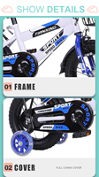 New Model 12 14 16 18 20 Inch Kids Bicycle for Baby Girl Boy Kids Cycle for 3-5 Years Old Child Children Toy Dirt Bikes for Sale