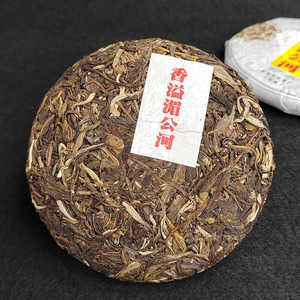 Pastel de Té Puer Crudo de Yiwu, Primavera 2022, 100g, Alta Calidad, Yunnan Sheng Pu-erh, Pastel de Té Redondo Pequeño, Precio al por Mayor - Product Image 4