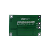 Carte de protection de chargeur de batterie au lithium 3S 4S 40A 60A Li-ion 18650 BMS pour moteur de perceuse 11.1V 12.6V/14.8V 16.8V Améliorer l'équilibre