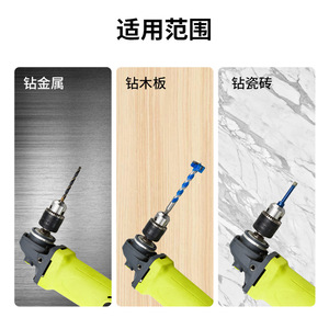 Guest Quality <b>Angle</b> <b>Grinder</b> To Electric Drill Adapter 100-Type M10 Chuck Multi-Functional Connecting Tool - Product Image 5