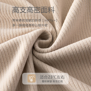 Combinaison tricotée pour bébé, manches longues, unisexe, couche de base chaude avec patch ours, pour le printemps, l'automne et l'hiver - Product Image 2