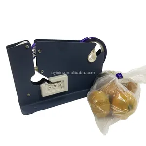 Wholesale of plastic bag sealing machines used in supermarkets or fresh food stores