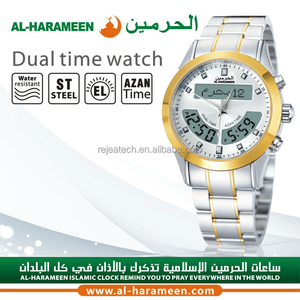 <span class=keywords><strong>AL</strong></span>-<span class=keywords><strong>HARAMEEN</strong></span> HA-6102 montre de prière musulmane de luxe <span class=keywords><strong>Al</strong></span> Fajr montre <span class=keywords><strong>Al</strong></span> Haramain avec résistant à l'eau et fonction d'alarme - Product Image 4