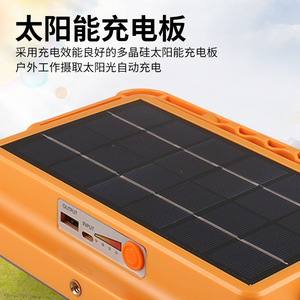 LED Portable Solar Camping <b>Light</b> 50000H Lifespan IP65 <b>Waterproof</b> Outdoor Emergency Lighting - Product Image 3