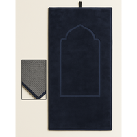 Tapis de prière portable léger et compact pour le voyage, avec fermeture à cordon, design simple, sac de rangement en polyester durable pour une utilisation en extérieur