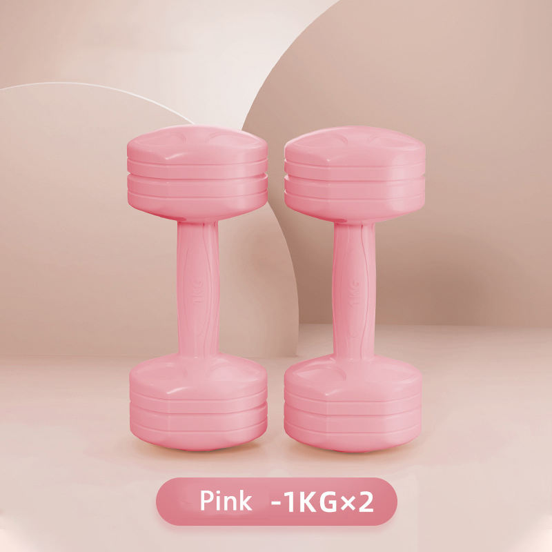 Pink(1kg)