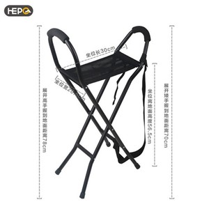 Four Cornered Cane <b>Stool</b> Foldable Lightweight Aluminum Alloy Garden Chair For Elderly <b>Outdoor</b> Use - Product Image 3