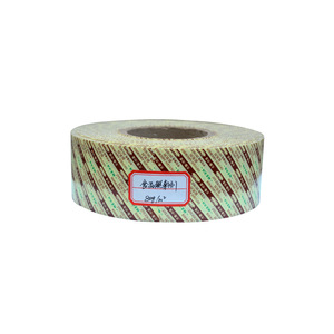 Materiales de Empaque Desoxidantes para Alimentos 80g/m para Envasado de Alimentos - Product Image 1