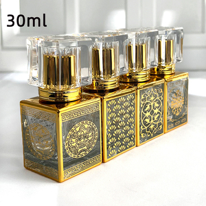 Bouteille de <span class=keywords><strong>Parfum</strong></span> de Luxe en Gros 30ml Carrée Motif Doré Récipients Cosmétiques en Verre Style Arabe de Dubaï Vaporisateurs Brumisateur - Product Image 2