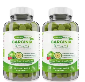कारखाने प्रत्यक्ष आपूर्ति गार्सिनिया कैंबबोगिया गुम्मीज वजन नियंत्रण के लिए दैनिक हीथ पूरक - Product Image 3