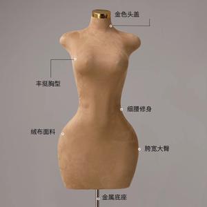 Prix Fabricant Mannequins de Présentation Mi-Corps Élégants et <span class=keywords><strong>Sexy</strong></span> pour Robes de Mariée - Product Image 3