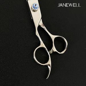 Tijeras de aseo para mascotas Lefty, tijeras de hoja recta para perros, juego de tijeras para mascotas Lefty - Product Image 4