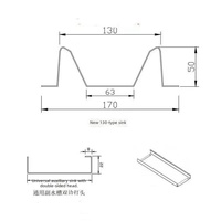 Gouttière photovoltaïque en zinc-aluminium-magnésium fournie par le fabricant, bordure latérale en forme de M, gouttière secondaire, Chine continentale