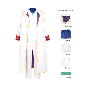 Baige One Piece Cosplay Kostuum Halloween Kerst Uniform Anime Admiraalkleed - Product Image 3