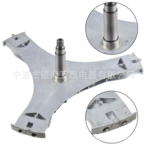 ขาตั้งเครื่องซักผ้า Win-Win DC97-16509B ทำจากสแตนเลส สำหรับเครื่องซักผ้าฝาหน้า - Product Image 4