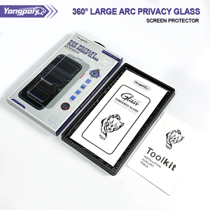 Protection d'écran de confidentialité à couverture intégrale 360° pour <span class=keywords><strong>iPhone</strong></span> 17 16 15 14 13 12 Pro Max - Product Image 2