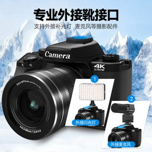กล้องมิเรอร์เลส 4K พร้อมซูมออปติคอล 20 เท่า หน้าจอสัมผัส สำหรับการเดินทางและการถ่ายภาพ - Product Image 3