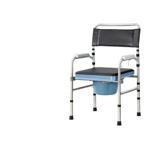 OLF Factory-Chaise de toilette d'extérieur avec design pratique pour une utilisation pratique - Product Image 5