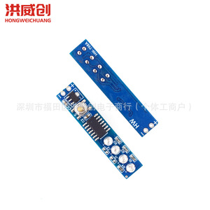 Indicador de nivel de batería 18650, salida de 4 celdas, 6,3 V, 50 V, para fuente de alimentación - Product Image 4