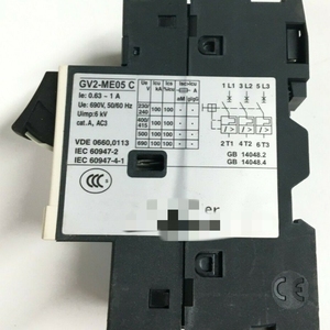 GV2ME05C เซอร์กิตเบรกเกอร์ใหม่และของแท้จากผู้ผลิต พร้อมการรับประกันหนึ่งปี - Product Image 3