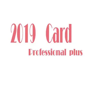 بطاقة المفتاح المهنية Office 2019 plus للنشط بنسبة 100% عبر الإنترنت بطاقة مفتاح Office 2019 المرسلة عبر البريد الجوي