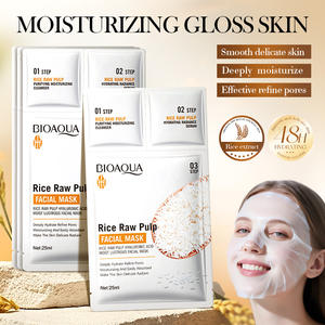 <span class=keywords><strong>BIOAQUA</strong></span> Mascarilla facial de puré de arroz Mascarilla de suero de limpieza hidratante Productos para el cuidado de la piel al por mayor - Product Image 3