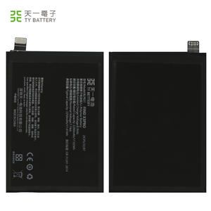适用于OPPO的手机可充电锂聚合物电池BLP831查找X3PRO双电池2250毫安时 * 2 7.74伏 - Product Image 5