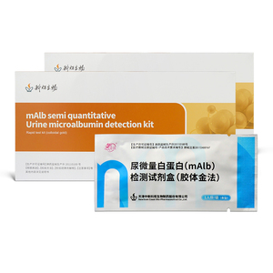 Wegwerp Malb Semi-Kwantitatieve Microalbumine-Testkit Voor Thuisgebruik Met Snel Testresultaat Voor Detectie Van Nierfalen - Product Image 2