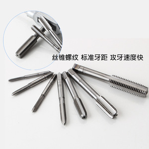 Manual Pipe Threader 32 Piece Set NPT Steel Pipe Professional Grade Alloy Steel Forged High Hardness - Product Image 4