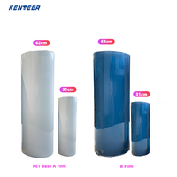 Film DTF UV Kenteer Premium Transparent Blanc Souple A et B pour Transfert à Froid, Rouleau de 30cm x 60cm pour Imprimante DTF UV