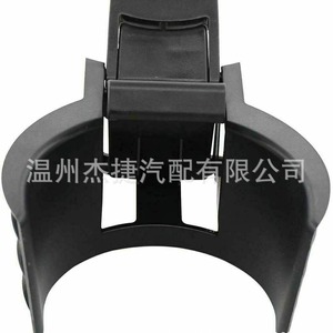 Divisor de Portavasos para Toyota Highlander 14-20, 55618-0E200-C0 para Autos - Product Image 2