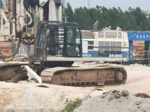 La vendita calda 2015 usato la piattaforma di perforazione rotante da costruzione Soilmec SR80 ha utilizzato le piattaforme di perforazione in buone condizioni - Product Image 2