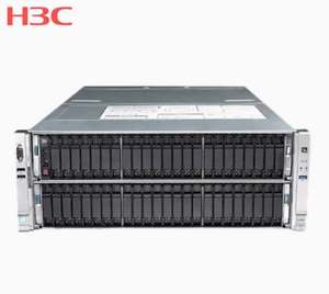 H3c Uniserver R6900 G5 4u 2025 Ai Deep Learning Systeem Met Xeon Processor Rack Type Voorraad Product - Product Image 2