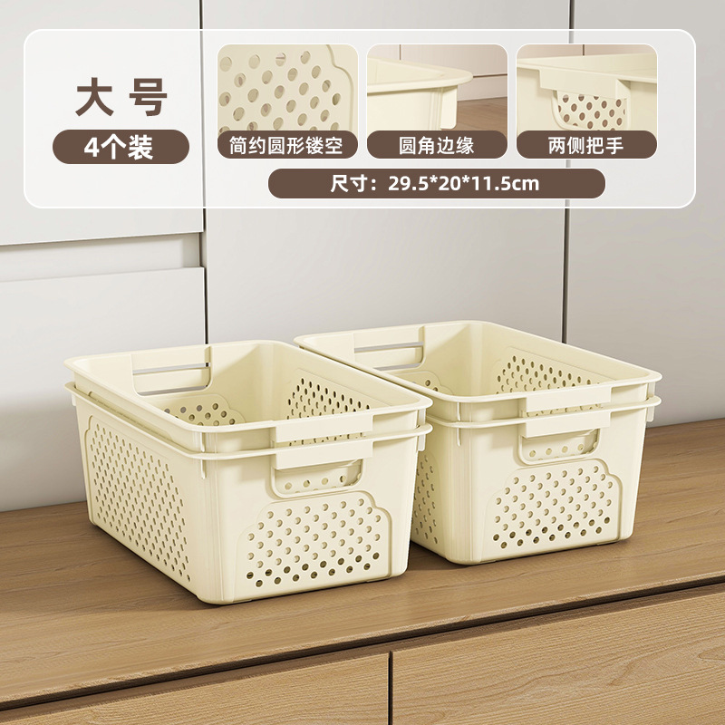 Cream-colored, large size [Buy one get four] (4 pieces)