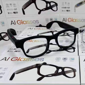 Lunettes Intelligentes G2 AI avec Caméra HD 1080P, Enregistrement <span class=keywords><strong>Vocal</strong></span> et Musique pour Appels Téléphoniques - Product Image 1
