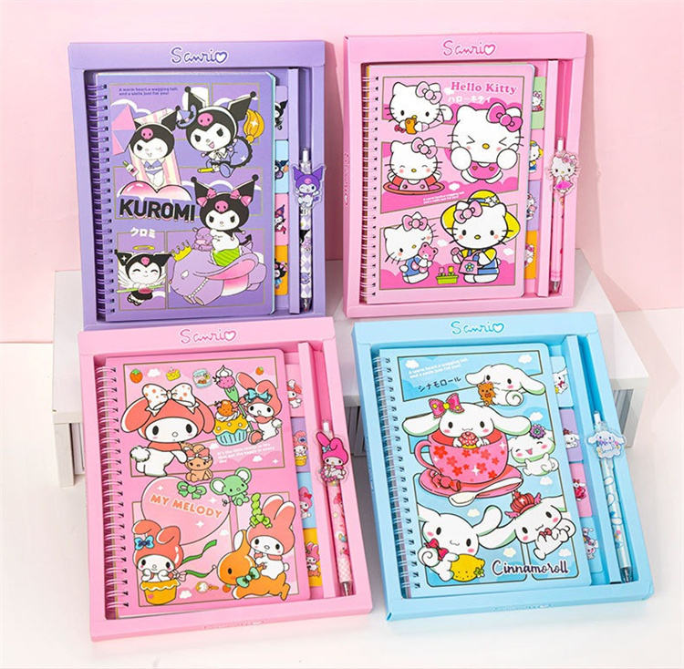 มีสีสัน