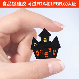 Halloween Series <b>Silicone</b> <b>Beads</b> Cross-Border 3D <b>Silicone</b> <b>Bead</b> Accessories DIY Party Decorations Stringing <b>Beads</b> Yiwu Wholesale - Product Image 3