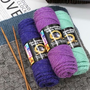 Directo de fábrica 100g Koala terciopelo tejido a mano prendas de vestir bufanda medio grueso palo costura lana mezclada hilo 100% teñido al por mayor - Product Image 5