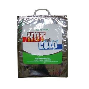 Embalaje congelados bebidas mariscos Pancake <span class=keywords><strong>Flapjack</strong></span> bolsa isotérmica bolsa termo - Product Image 6