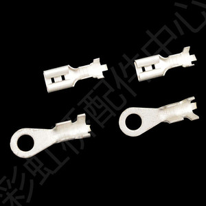 Bornes annulaires 4,8 mm en cuivre plaqué argent, pressées à froid, pour mise à la terre des disjoncteurs différentiels - Product Image 1