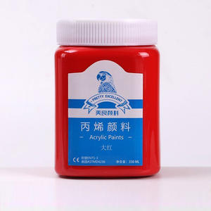 Oferta Especial: Tarro de <span class=keywords><strong>Pintura</strong></span> Acrílica de Alta Calidad y Gran Capacidad (300 ml), Portátil y Seguro para Estudiantes que Aprenden a Pintar - Product Image 5