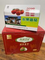 Boîte Cadeau Écologique Recyclable Orange Douce en Carton Ondulé Rigide Personnalisé avec Embossage et Trous d'Aération pour Emballage de Fruits – Vente en Gros