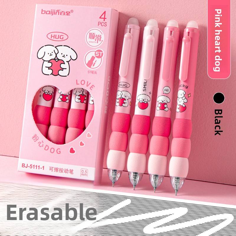 Rose coeur chien [noir] 4 pièces par boîte