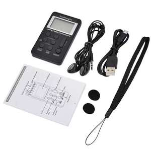 Récepteur double bande FM AM, écran LCD, batterie rechargeable, haut-parleur intégré, prise jack 3,5 mm, conception compacte pour la maison, les voyages et l'extérieur - Product Image 3