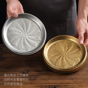 Stainless Steel Barbecue Plate 304 Stackable Food Preparation Plate For Hotel Coffee Tea Service - Product Image 1