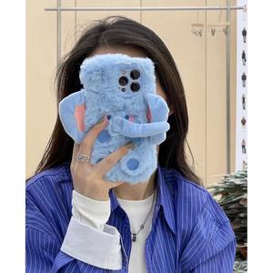 Nueva funda de teléfono móvil de felpa Elephant <span class=keywords><strong>Applin</strong></span> a la moda para iPhone 13 14 15 16 Pro Max, funda de teléfono bonita y cálida para invierno - Product Image 3