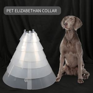 <span class=keywords><strong>Collar</strong></span> eléctrico ajustable para perro, accesorio de recuperación suave, de plástico ligero, para mascotas, después de la cirugía, venta al por mayor - Product Image 2